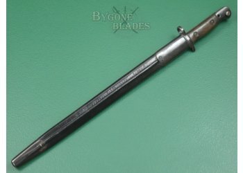 British Vickers 1907 Pattern Bayonet. Experimental Upper Edge. 1917. #2309004 #4
