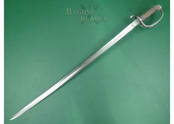 British Victorian 1821 Pattern Light Cavalry Sword #2301007 #6
