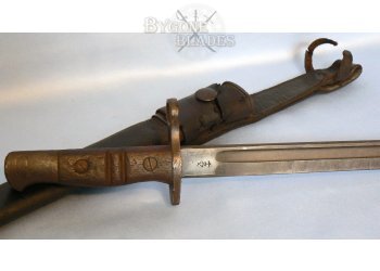 British WWI American Made P1913 Bayonet #7