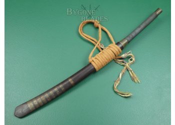 Burmese Dha Sword. #2304006 #4