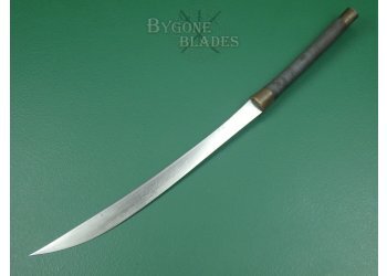 Burmese Dha Sword. #2304006 #6