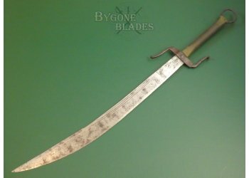 Dadao Chinese great sword