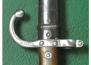 French M1874 Gras Rifle Bayonet. Tulle 1880. Matching Scabbard. #2510004 #5