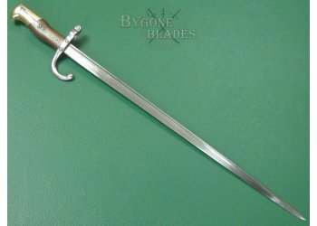 French M1874 Gras Rifle Bayonet. Tulle 1880. Matching Scabbard. #2510004 #6