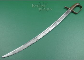 1791 French Grenadiers Short Sword