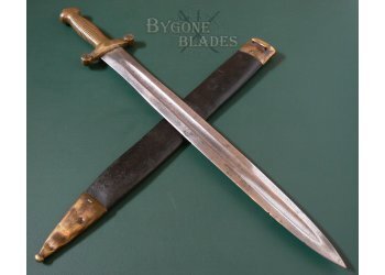 French 1831/52 Second Pattern Short Sword