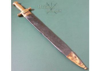 French Model 1852 Imperial Guard Short Sword. M1831/52 Glaive #3