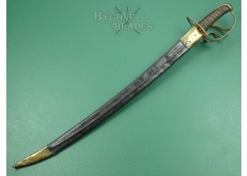 18th Century French sabre