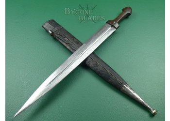 Antique Kindjal. Caucasian short sword