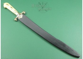 German 19th Century Hunting Sword. #2109015 #3