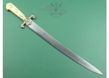 German 19th Century Hunting Sword. #2109015 #5