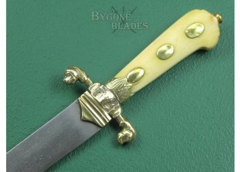 German 19th Century Hunting Sword. #2109015 #8