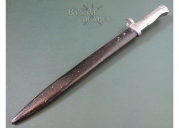 German Ersatz Bayonet EB24. Rare Un-Fullered Blade. Countersunk Muzzle Ring #12