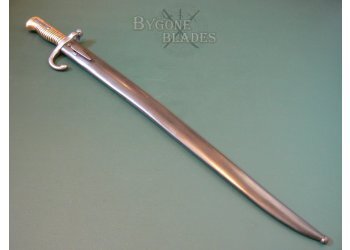 Prussian Captured French M1866 Yataghan Bayonet
