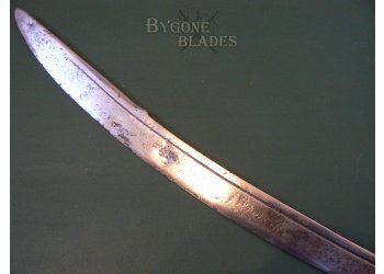 Indian Tulwar Sword with Draw-Back Blade #7