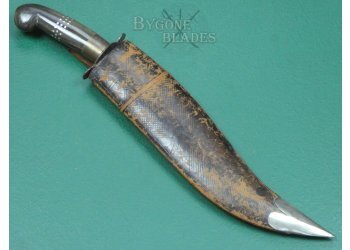 Indian Vintage Clip-Point Yataghan Knife Circa 1970. #2511016 #3