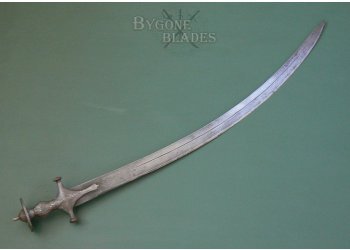 Indo-Persian Tulwar Sword. Koftgari Inscription #3