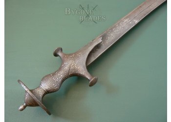 Indo-Persian Tulwar Sword. Koftgari Inscription #5