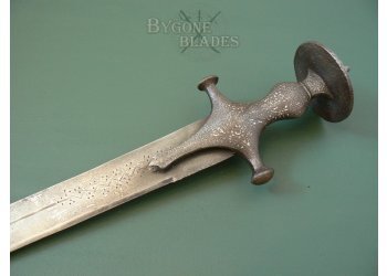 Indo-Persian Tulwar Sword. Koftgari Inscription #7