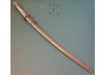 Japanese Non Comissioned Officers Sword World War Two