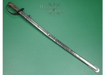 Japanese Model 1899 Type 32 Infantry NCO Sword. #2410032 #3