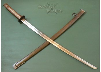 Japanese Army Type 95 NCO Sword