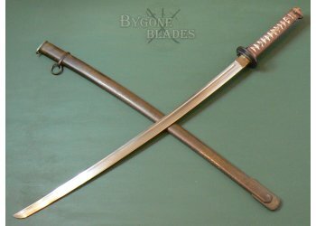 IJA Type 95 Shin Gunto