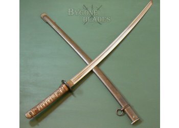 Japanese WW2 NCO Sword