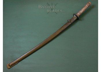 Japanese Type 95 Nagoya Arsenal NCO Shin Gunto. Matching Numbers #5