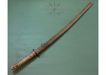 Japanese Type 95 Nagoya Arsenal NCO Shin Gunto. Matching Numbers #6