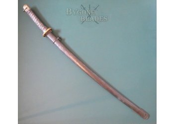 Imperial Japanese Army NCO sword