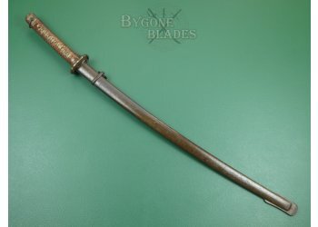 Japanese WW2 sword