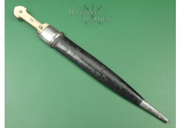 Russian Kindjal. 19th Century Caucasian Quama Short Sword. Maker Marked. #2103021 #3
