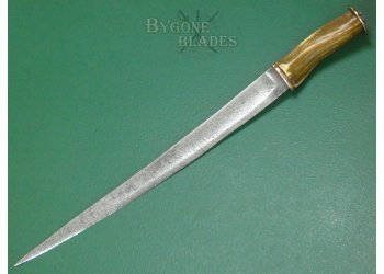 Scottish Highland Dirk. #2508007 #2