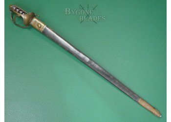 Spanish Mid-18th Century hanger sword