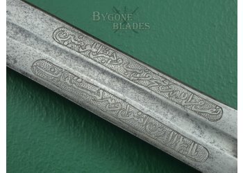 Sudanese Kaskara. Made in 1823. Mahdi Uprising Trophy. #9